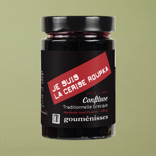 Cerises Griottes Confites (Sirop Léger) - 450g