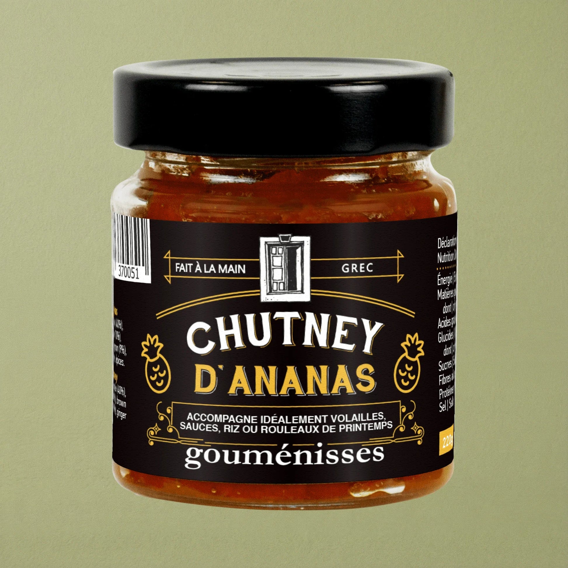 Chutney d'Ananas Rôti - PANDAESiA